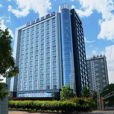 Shanshui S Hotel Pekin Dış mekan fotoğraf