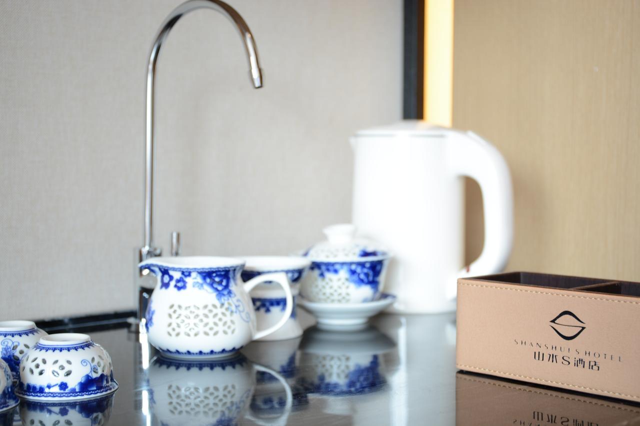Shanshui S Hotel Pekin Dış mekan fotoğraf