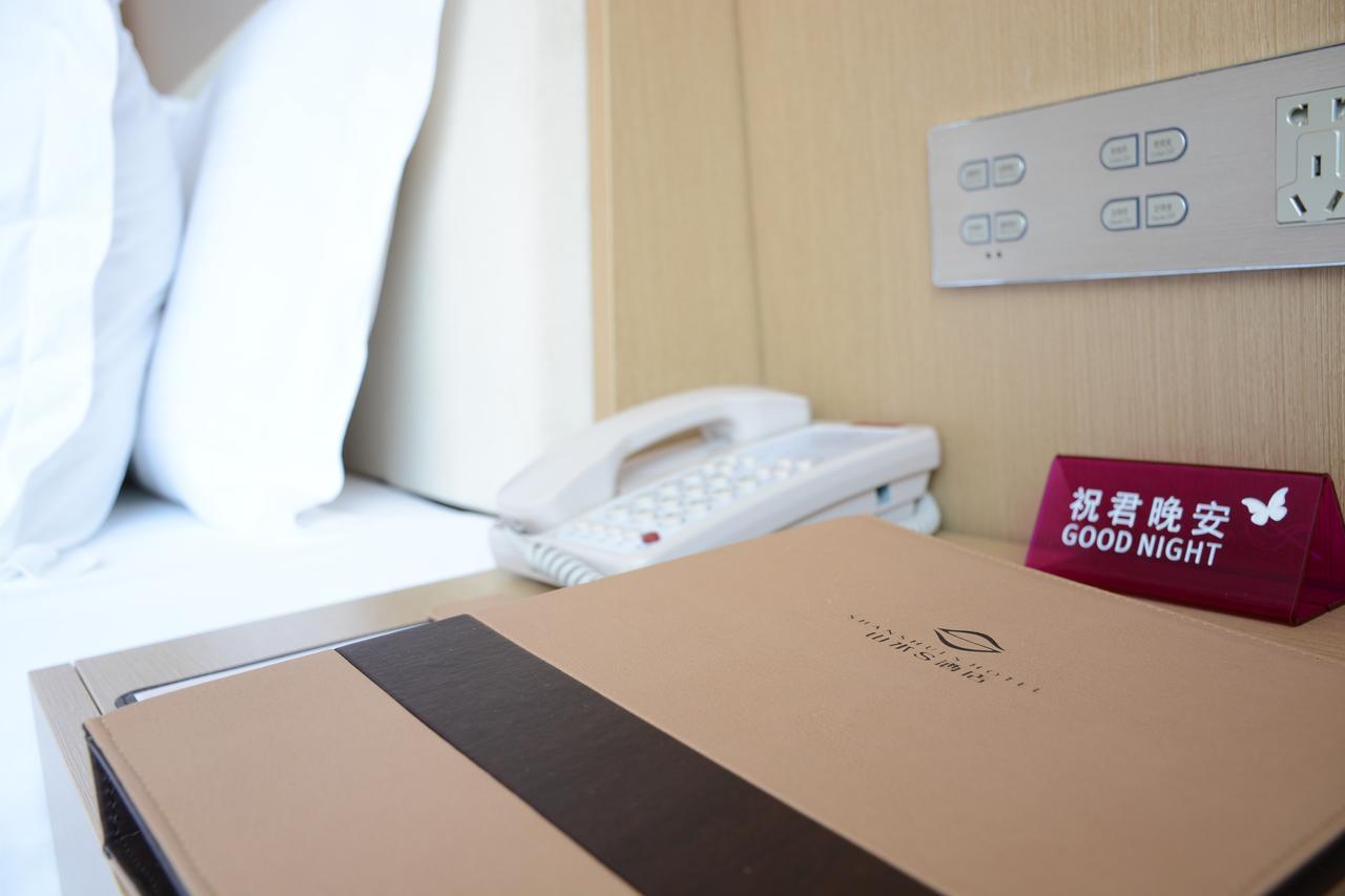 Shanshui S Hotel Pekin Dış mekan fotoğraf