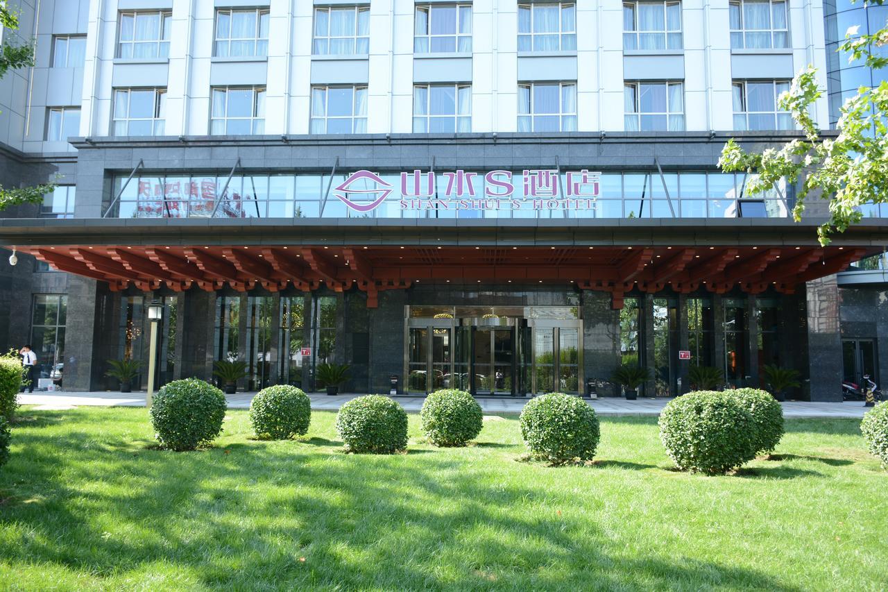 Shanshui S Hotel Pekin Dış mekan fotoğraf